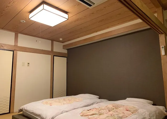 大洞爷村大和附楼旅馆