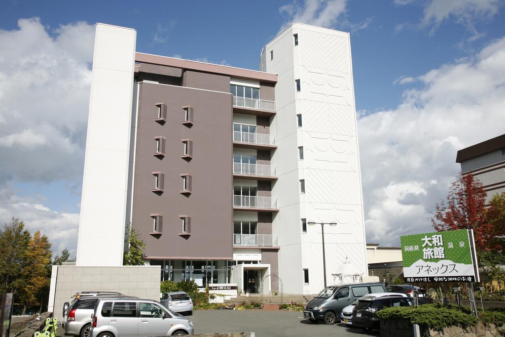 传统日式旅馆 大洞爷村大和附楼旅馆 3*