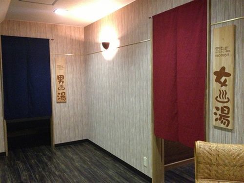 传统日式旅馆 大洞爷村大和附楼旅馆 3*