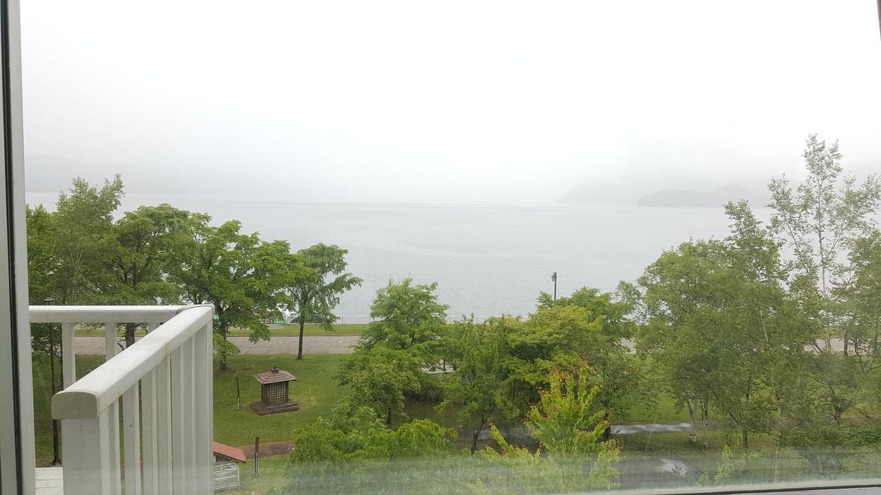 大洞爷村大和附楼旅馆 3*